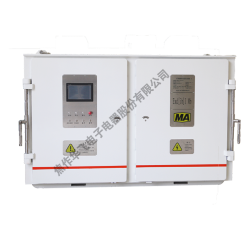 3.3kV 3 level explosion proof VFD