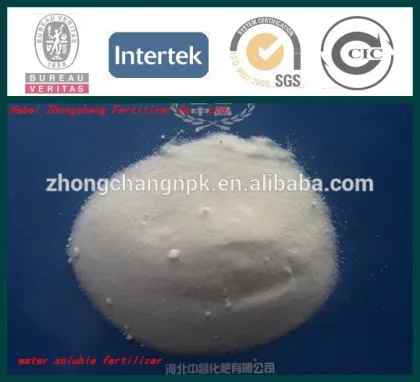 20-20-20 npk zhongchang npk powder NPK
