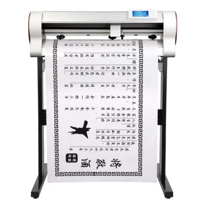 Vinica Mini A4 Cutting Plotter - Automatic Contour Summa Cut