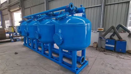 Tank type filter