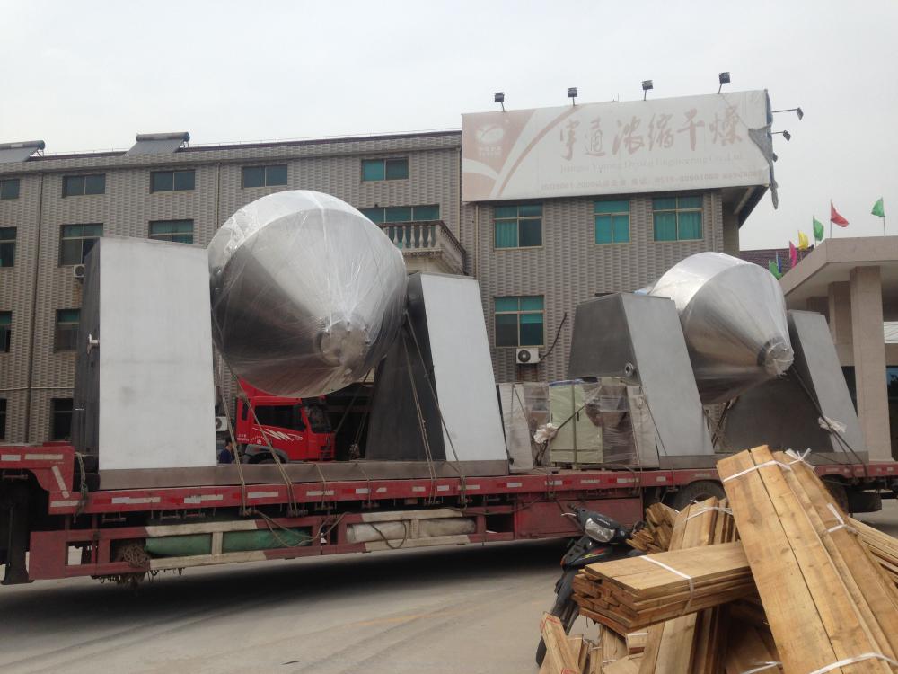Serye conical vacuum dryer para sa industriya ng medikal