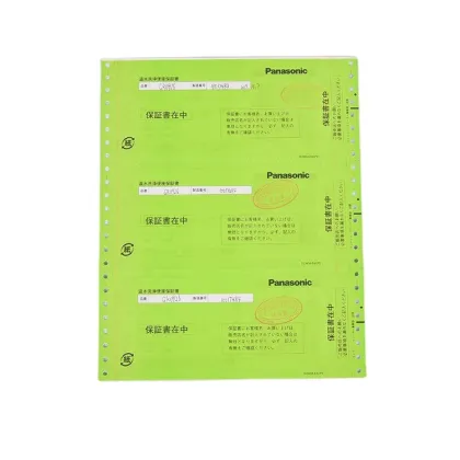 ncr carbonless paper for TNT, FedEx, UPS, DHL