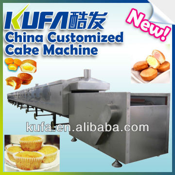 KFC China Customized Cake Machine
