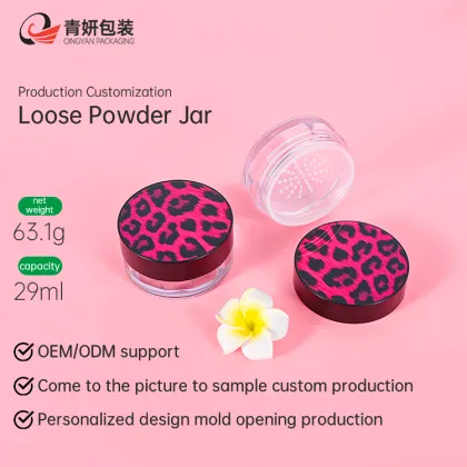 Empty Loose Powder Jar Plastic Loose Powder Container
