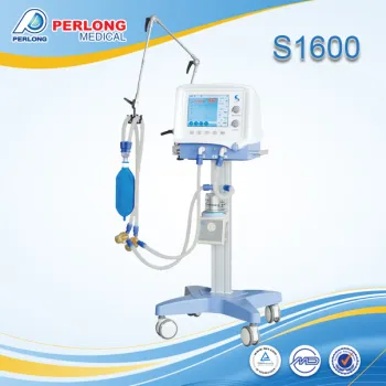 Ventilators Breathing Machine S1600