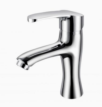 Introducing the Latest Single Hole Bathroom Brass Basin Faucet: A Stylish Addition to Your Household