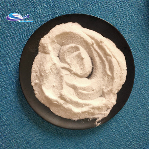 Snow lotus extract powder