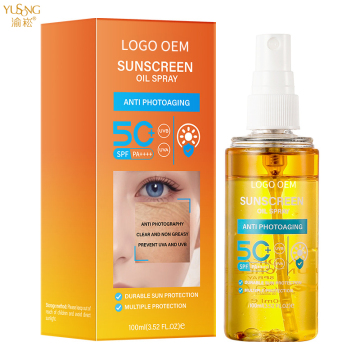 SPF50+ UV Defense Sunscreen Oil