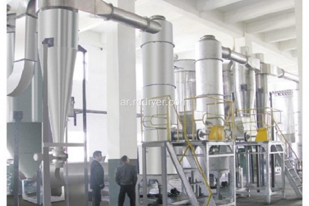 Strontium carbonate spin flash dryer machinery