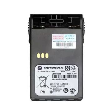 Wholesale JMNN4023 JMNN4024 Li-ion 7.4V Battery for GP344 GP388 GP338PLUS GP328PLUS PTX760PLUS