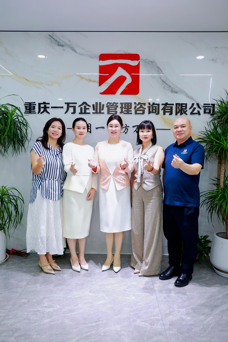 Strengthening Internal and External Foundations for Global Expansion: Ziptek Invited to Business Etiquette Salon Strengthening Internal and External Foundations for Global Expansion: Ziptek Invited to Business Etiquette Salon