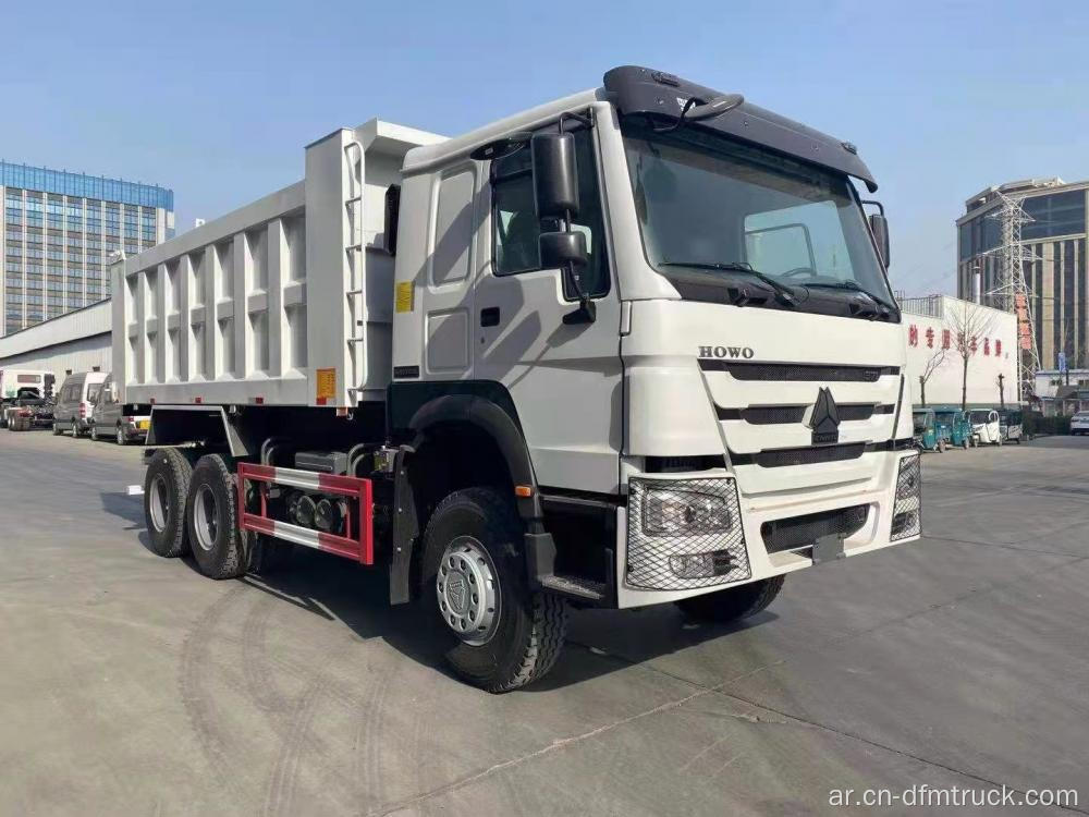 HOWO Truck 371HP شاحنة قلابة