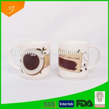 porcelain color changing cup set