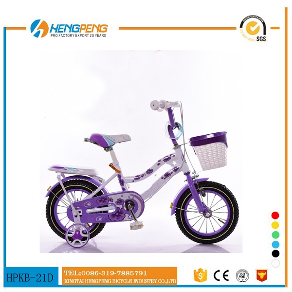 Good Quality Kids Bike