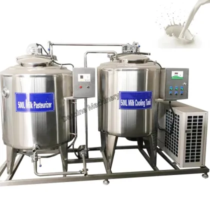 Milk Production Line: Sweetened Condensed Milk Processing Machine