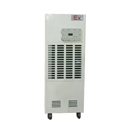 168L Explosion-proof Industrial Dehumidifier