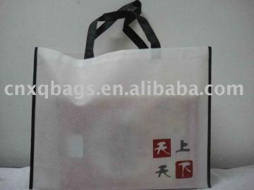 o bag rubber bag silicone tote bag