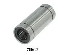 Uu Low Friction High Rigidity Linear Motion Bearings With For Chemical, Printing