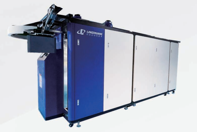 Clothing Folding Packing Machine Clothing Folding Packing Machine