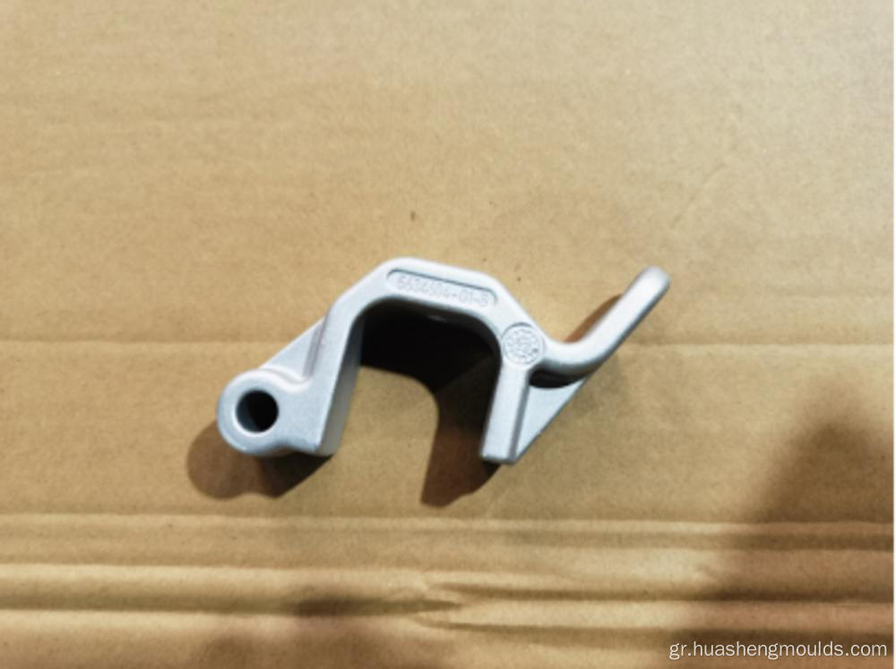 Snowmobile sway bar cast bracket