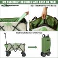 Foldable Portable Outdoor Practical Folding Wagon