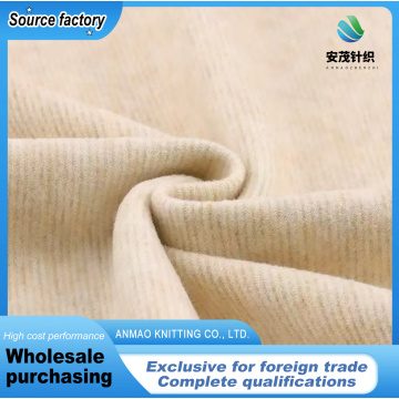 Tecido waffle de algodão Coolsilk