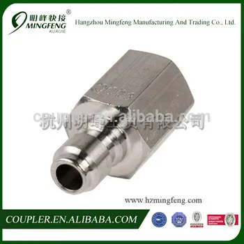 Pressure Washer quick disconnect 1/8" Male plug
