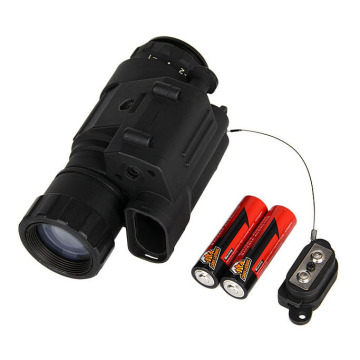 High-quality, cheap and easy-to-use monocular night vision