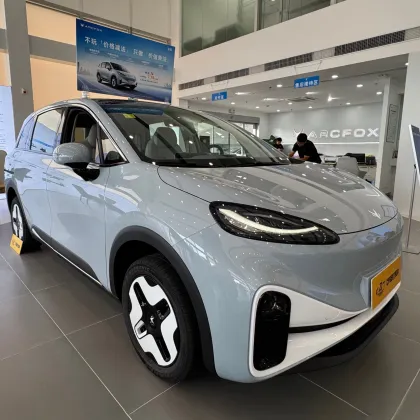 Arctic Fox Koala S New Car Model Overview