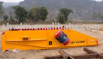 new type vibrating grizzly feeder