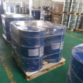 DPM/Dipropylene Glycol Monomethyl Ether