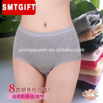 IK74 Women Lycra cotton Seamless briefs big yards underwear                        
                                                Quality Choice