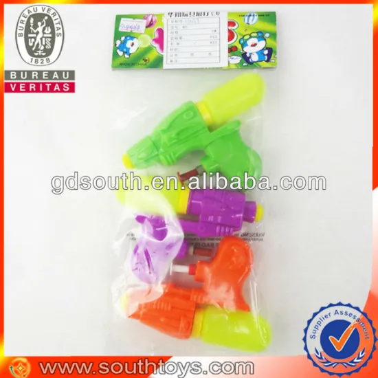 water pistol