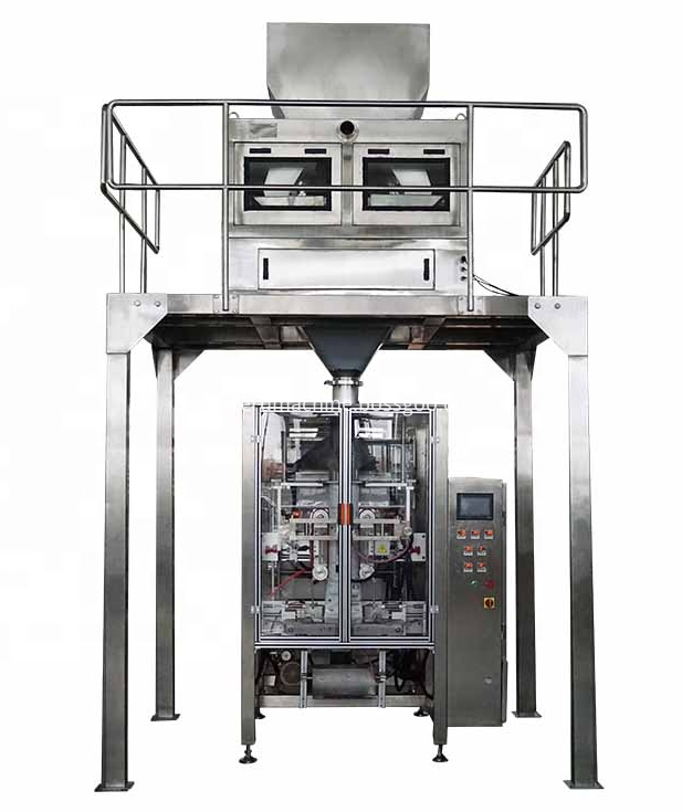 rice packaging machine