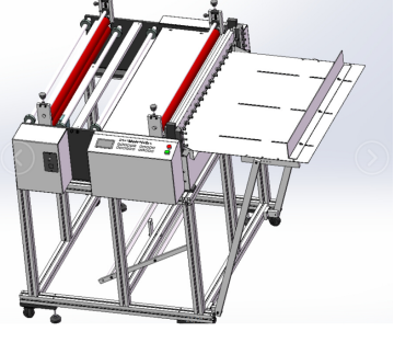 NEW Paper Cutting Machine - Search Engine