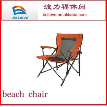 Folding Arm Chair