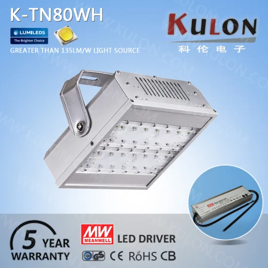 Wet location UL listed outdoor led stadium lighting 80w tunnel lamp