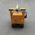 Seiko Build 250 mm Cold Planer Asphalt Road Machine