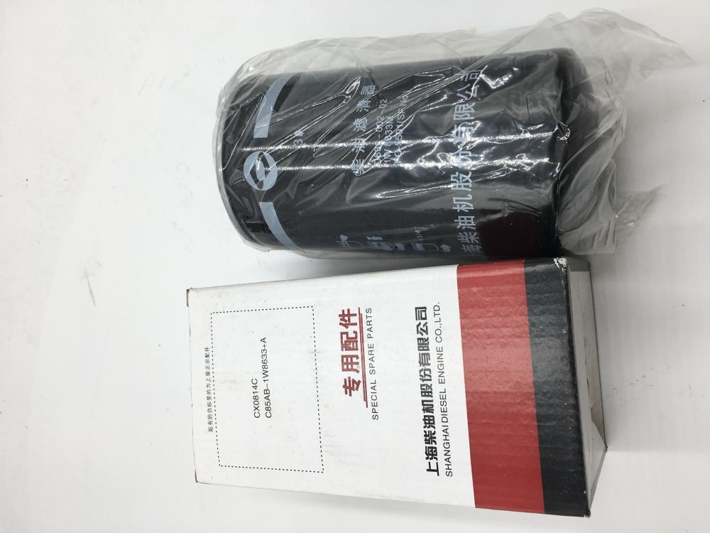 Filtro de combustible de repuesto SDEC Power Engine 1W8633