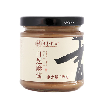 150g Sésame Sesame Pâte Sésame Beurre Sauce asiatique