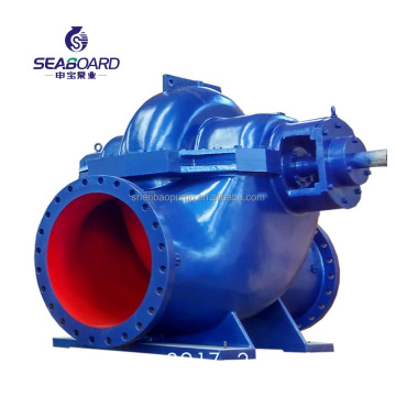 SBS800-840 Heavy Duty Double Suction Centrifugal Pump - Large Capacity for Vacuum Usage