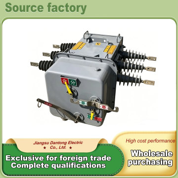 Integrated Pole Mounted Circuit Breaker Solutions