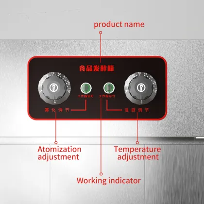 Commercial dough proofing machine