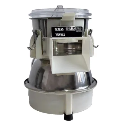 Automatic Energy-Saving Pork Meat Floss Machine for Cooking
