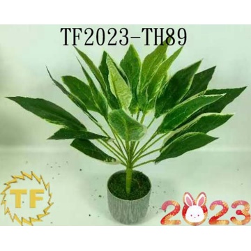 16 &quot;AGLAONEMA ARTIFICAL BUSH