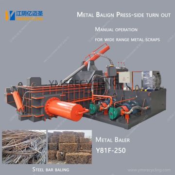 Manual Steel Metal Baling Press Machine