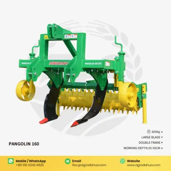 160cm Small Subsoiler with 55cm Plowing Depth