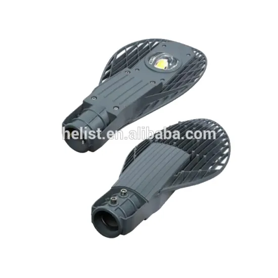 PHL-50 high power wholesale price outdoor led garden lamp aluminum housing IP65 30w 50w 100w 150w 200w led street light
