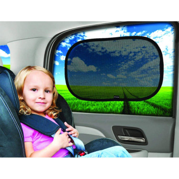 Outside the UV Sield of Baby Car