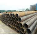 API 5L Seamless Carbon Steel Pipe